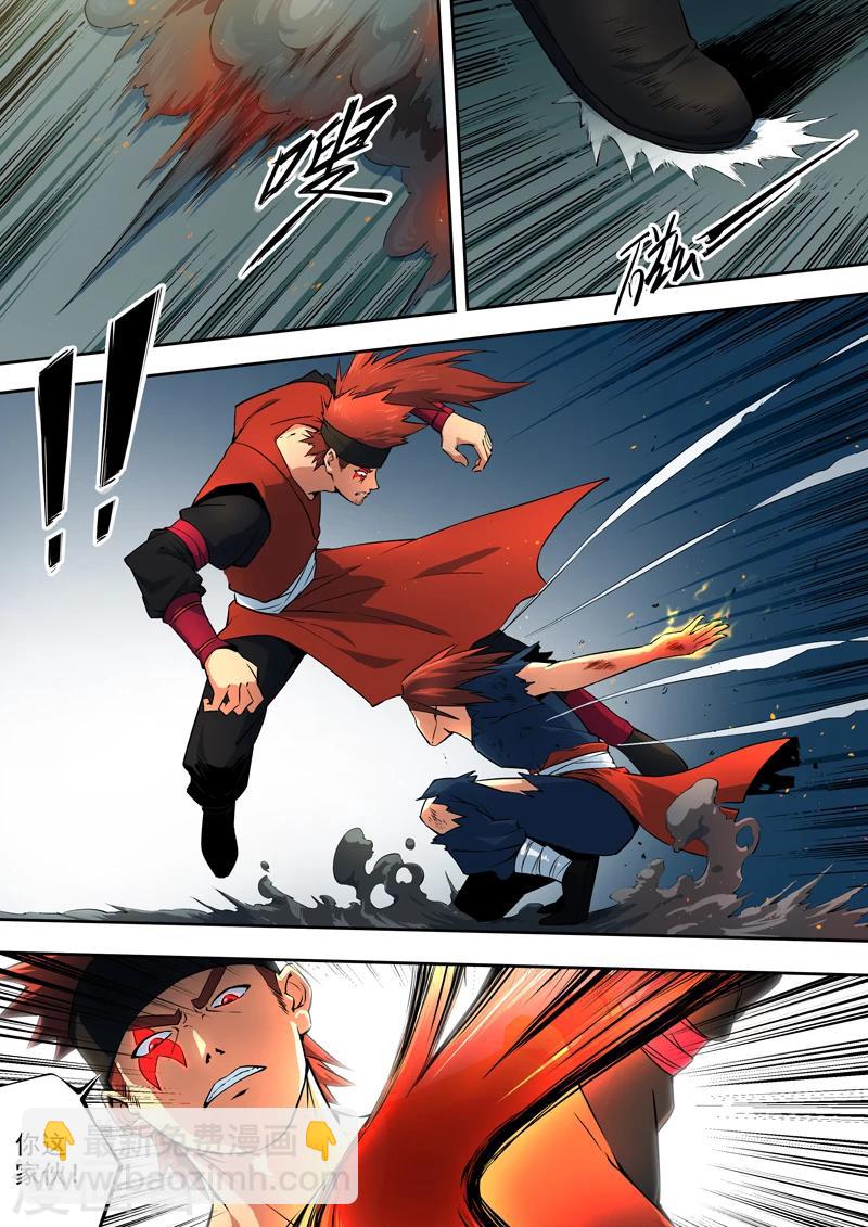 第31话 焦灼-第32话