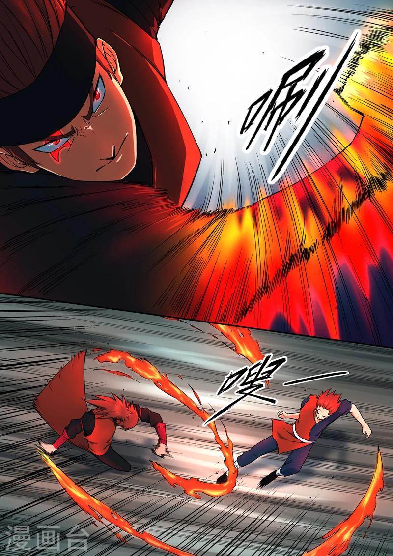 第35话 祈熊-第36话