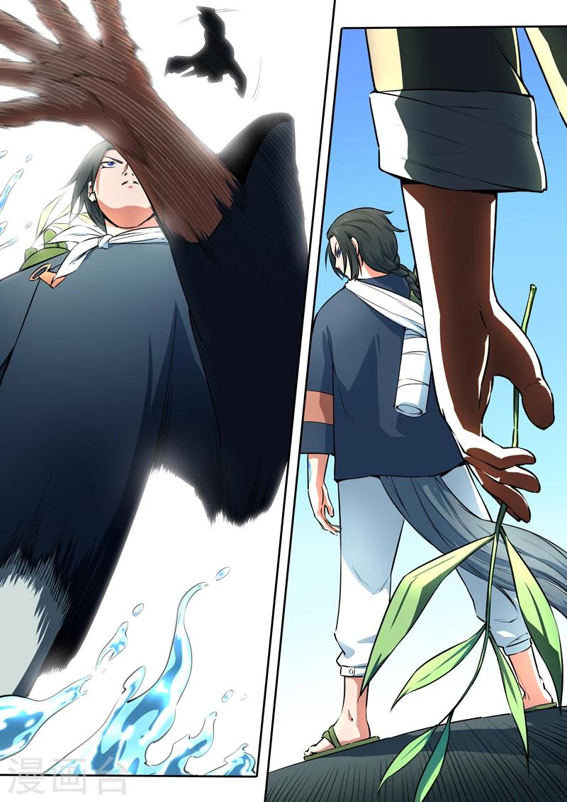 第39话 千夜vs荀七-第40话