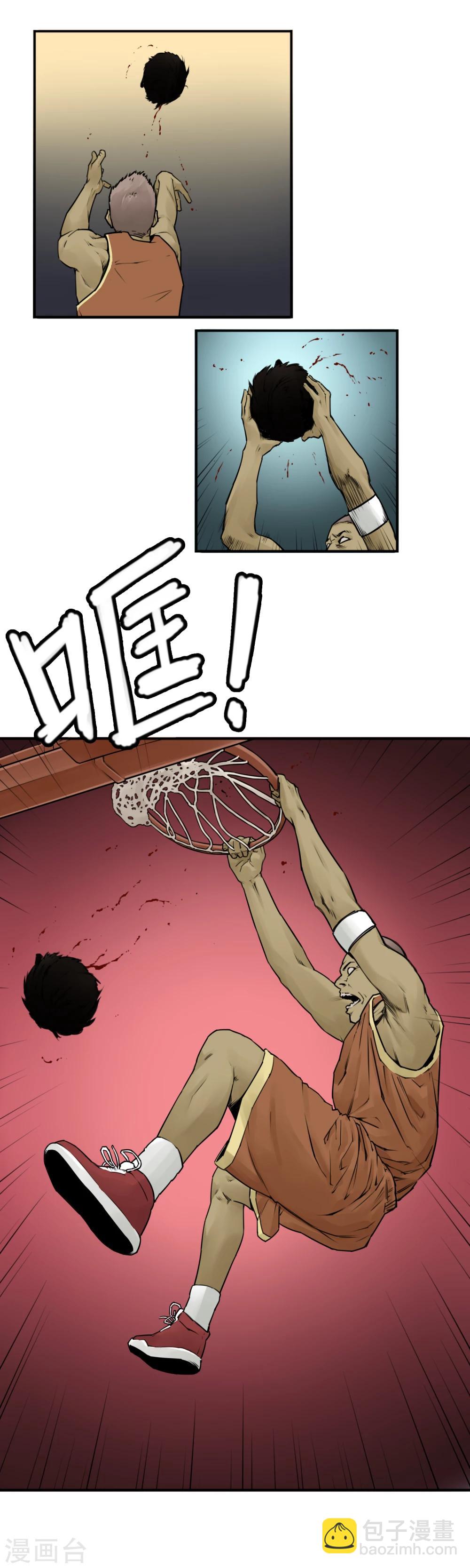 第12话 来玩玩吧，校花姐姐-第14话