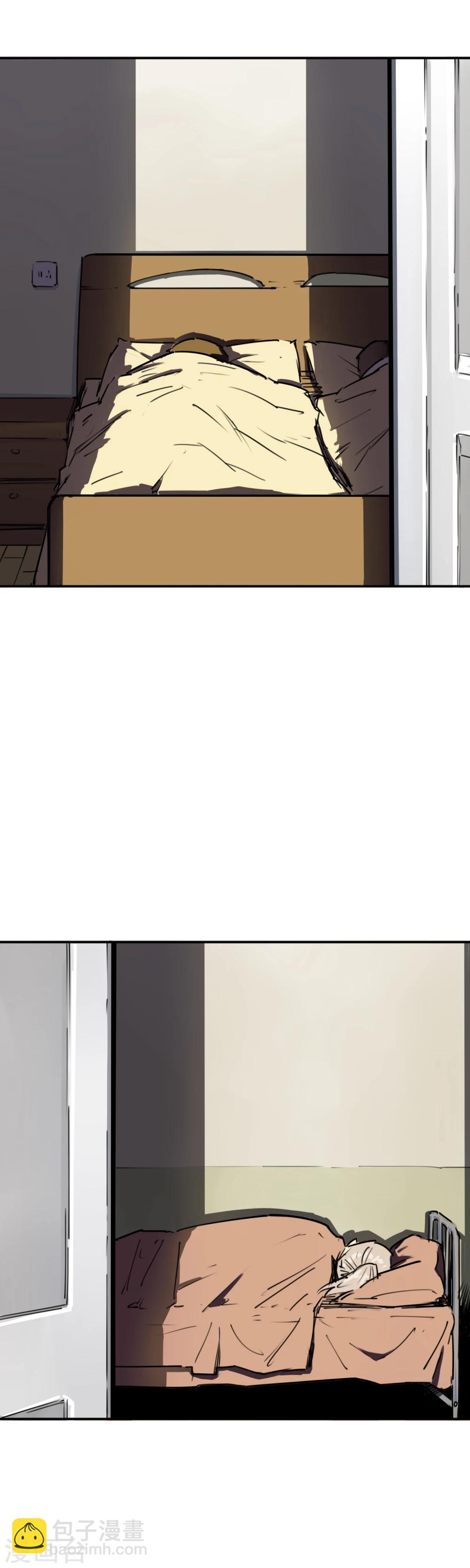 第18话 新鲜的&ldquo;晚餐&rdquo;-第20话