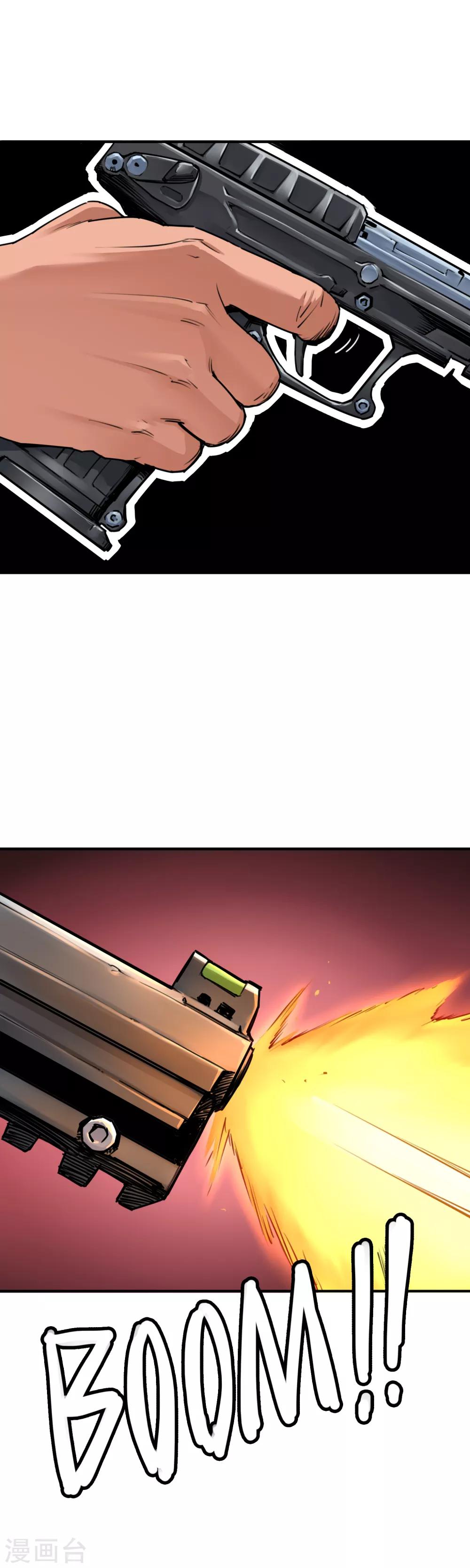 第40话 天下武功唯快不破！-第42话