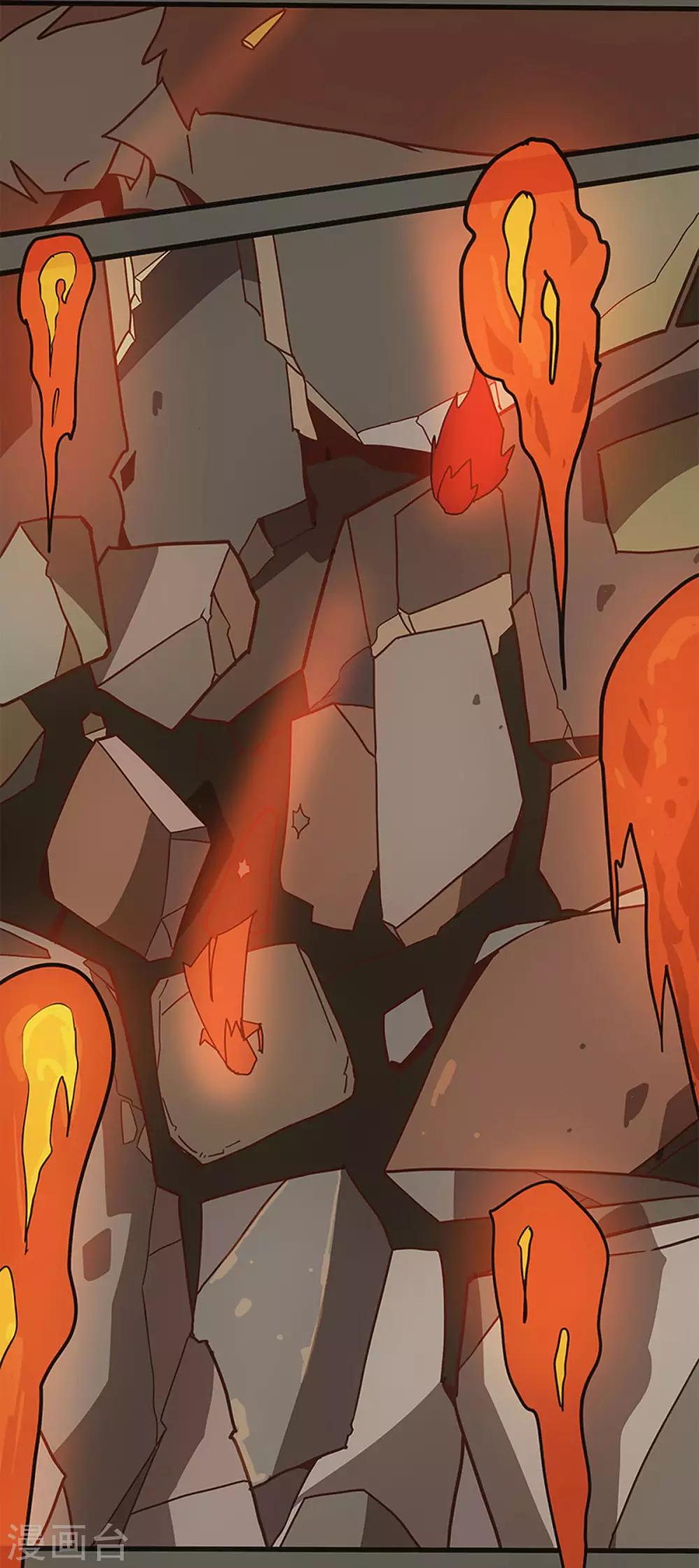 最终话(1/2)-第36话