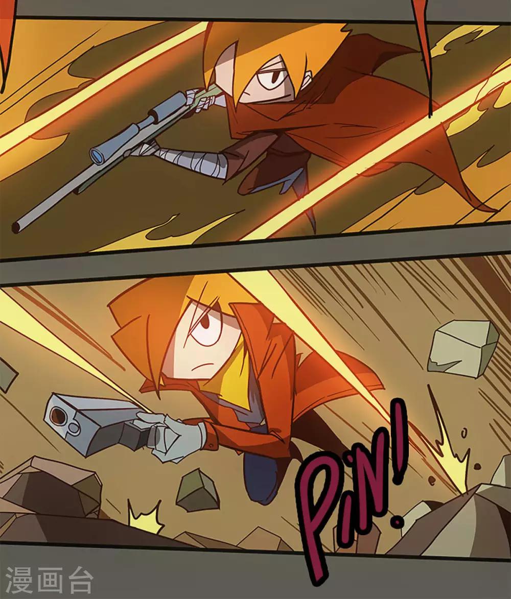 最终话(1/2)-第36话