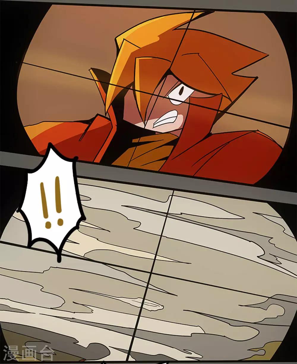 最终话(1/2)-第36话