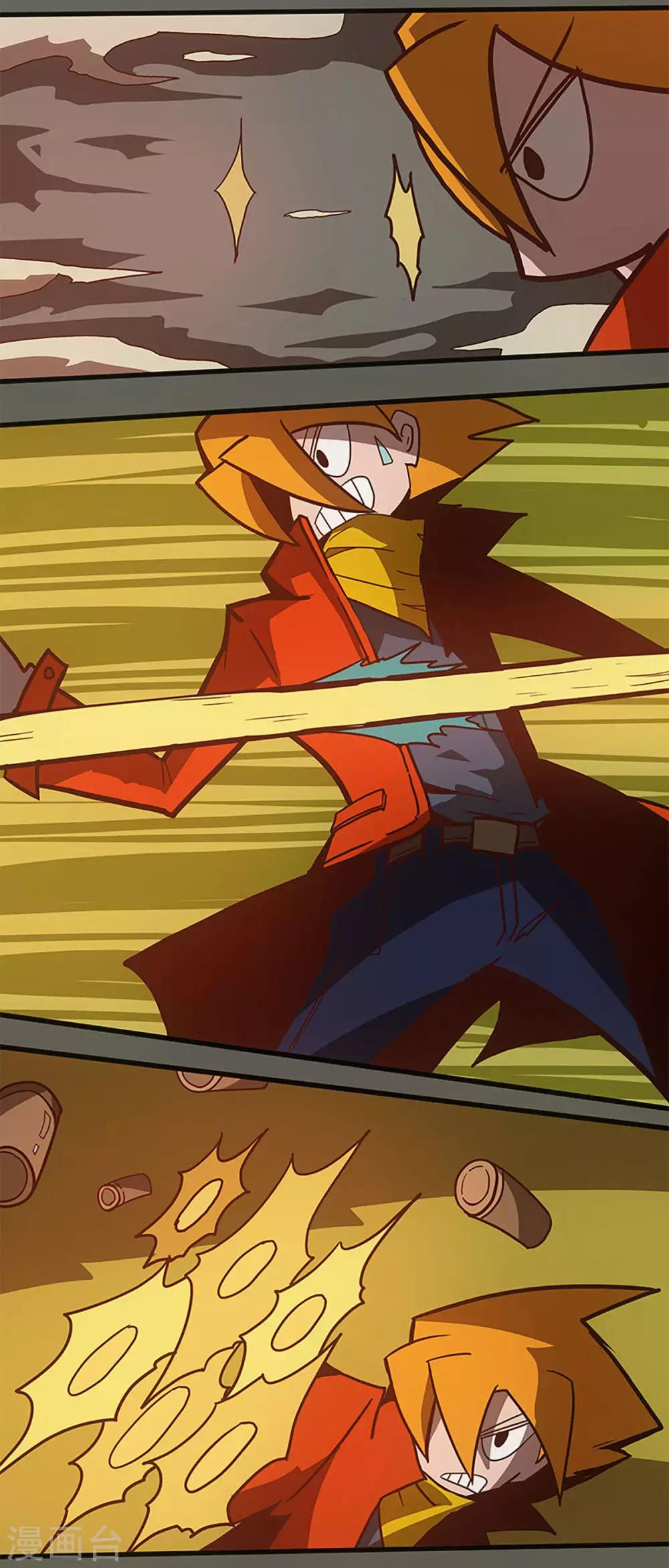 最终话(1/2)-第36话