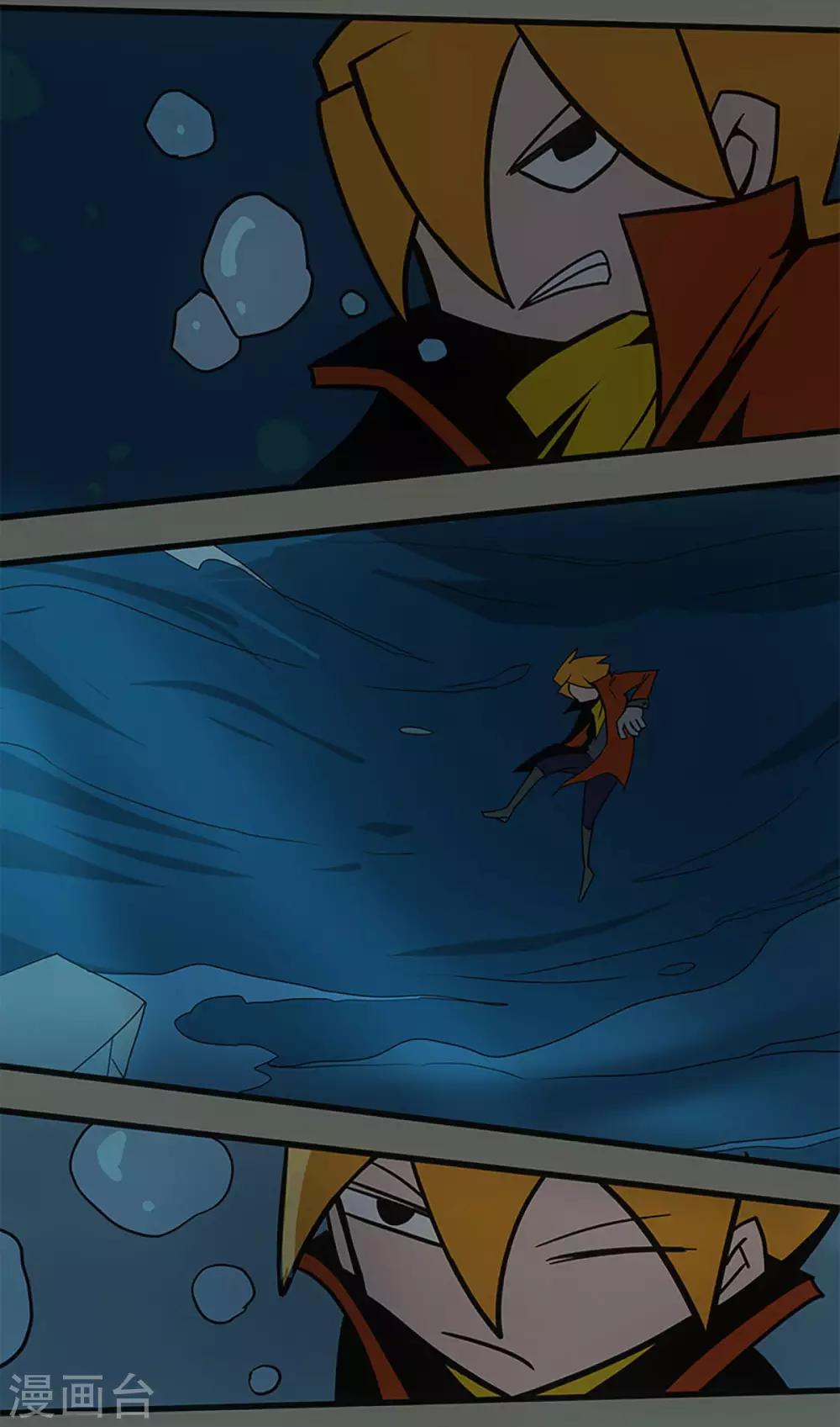 最终话(1/2)-第36话