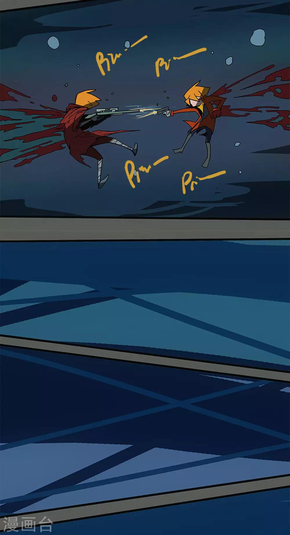 最终话(1/2)-第36话