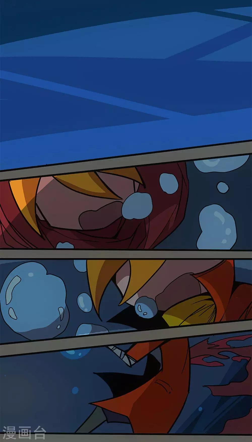 最终话(1/2)-第36话