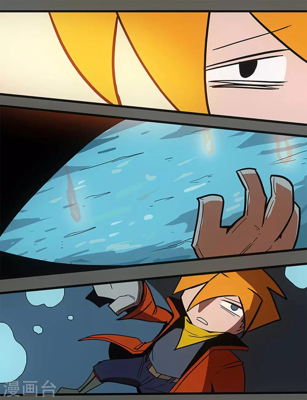 最终话(1/2)-第36话