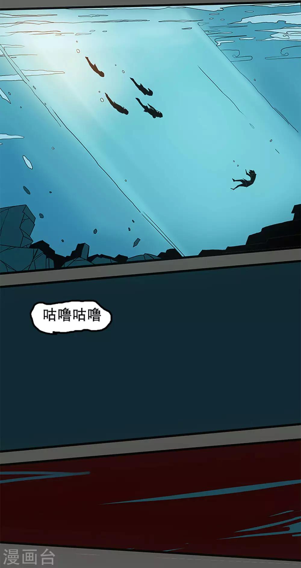 最终话(1/2)-第36话