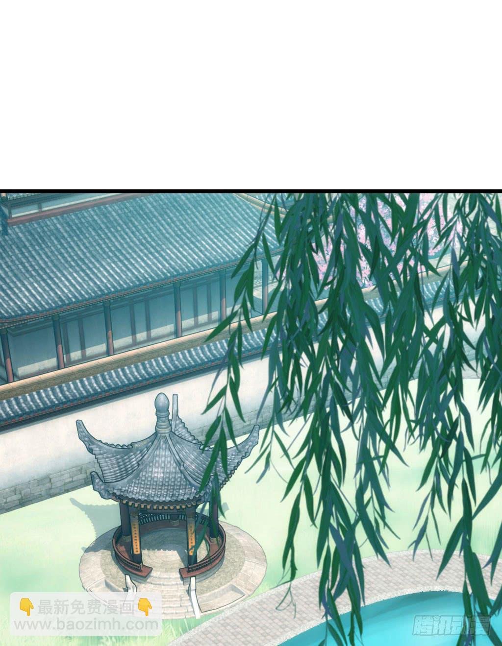 01-大闹鹿苑-第2话