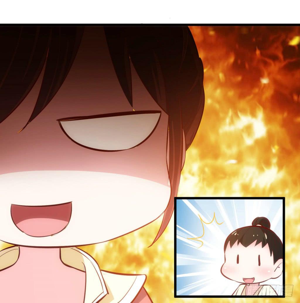 01-大闹鹿苑-第2话