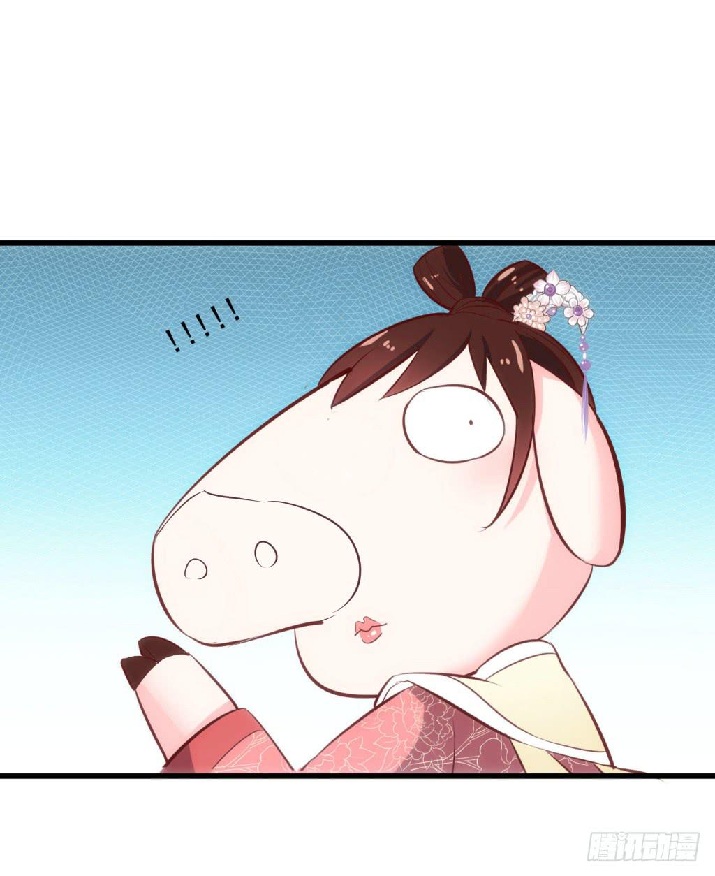 01-大闹鹿苑-第2话