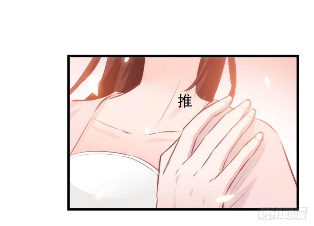 11-圆房大混战02-第12话