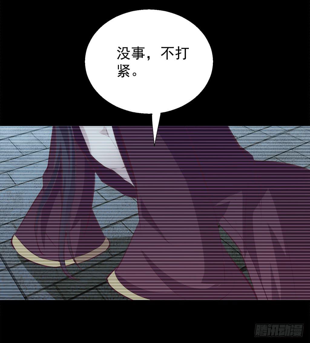 13-圆房大混战04-第14话