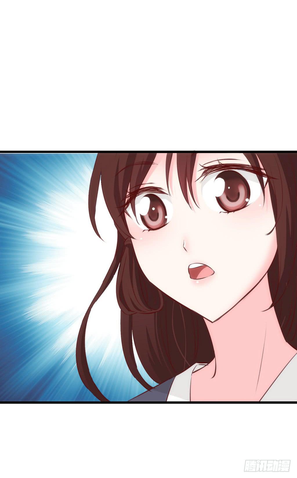 15-公主很生气-下(1/2)-第16话