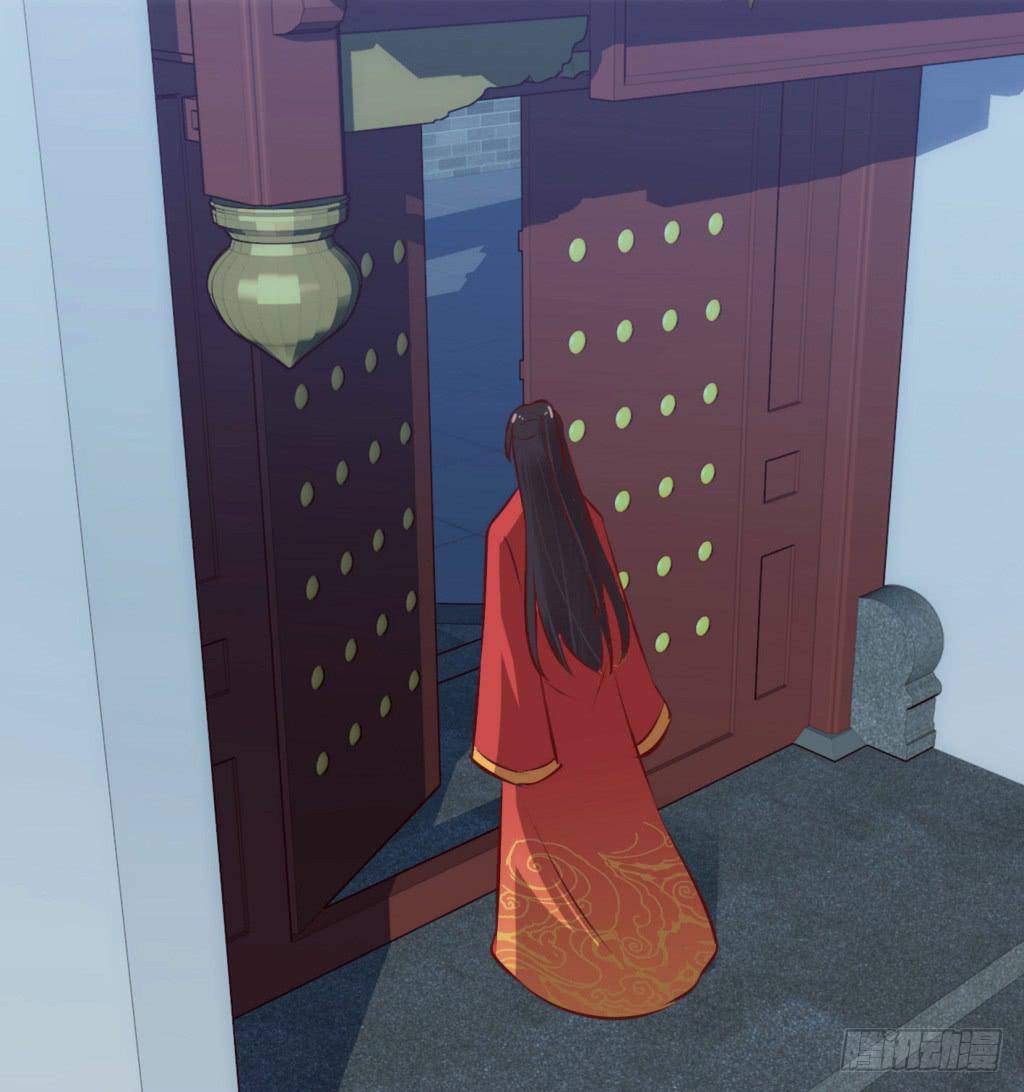 23-霸道皇子爱上我-下-第24话