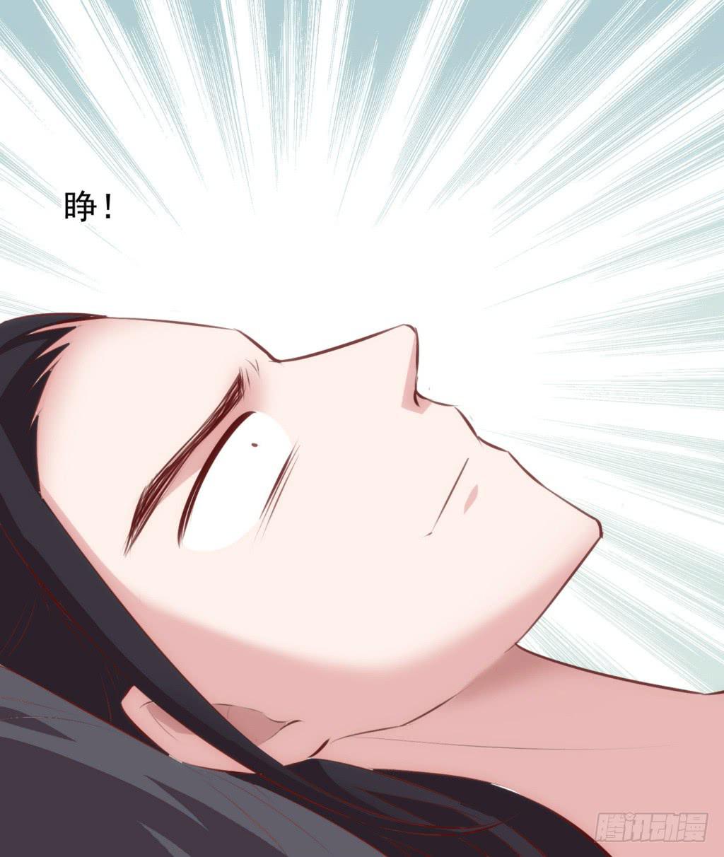 23-霸道皇子爱上我-下-第24话