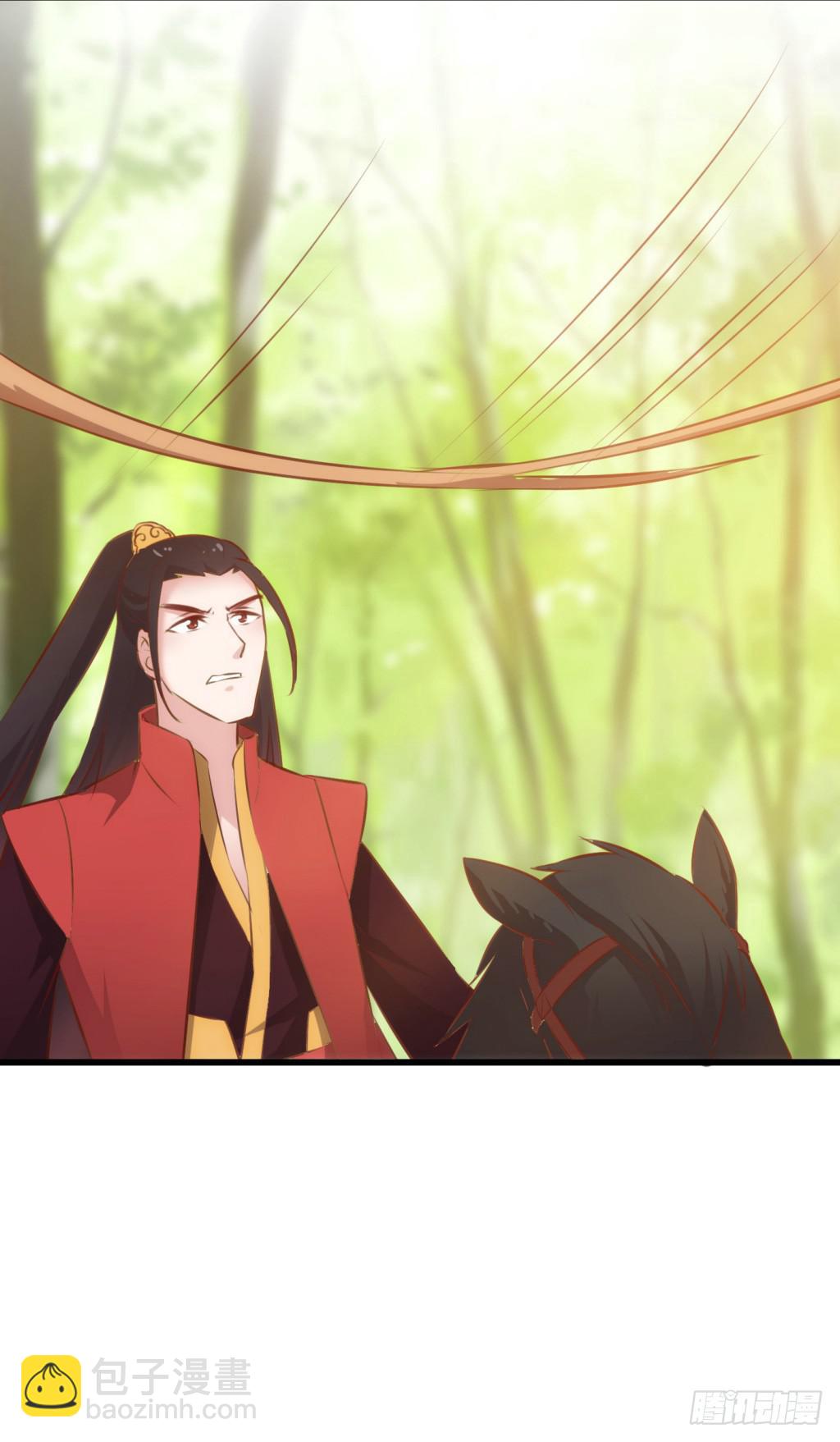 25-王储修炼的围猎-2-第26话