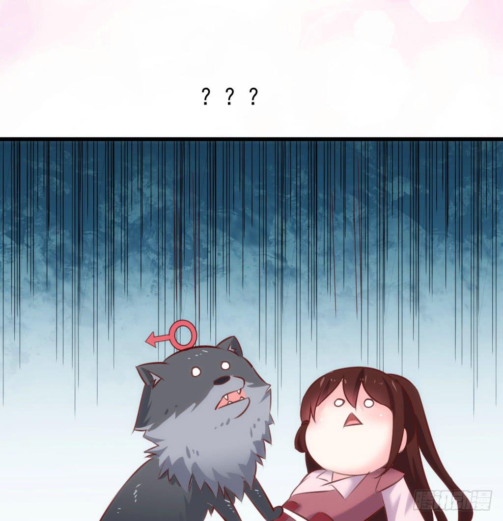 27-王储修行的围猎-4(1/2)-第28话