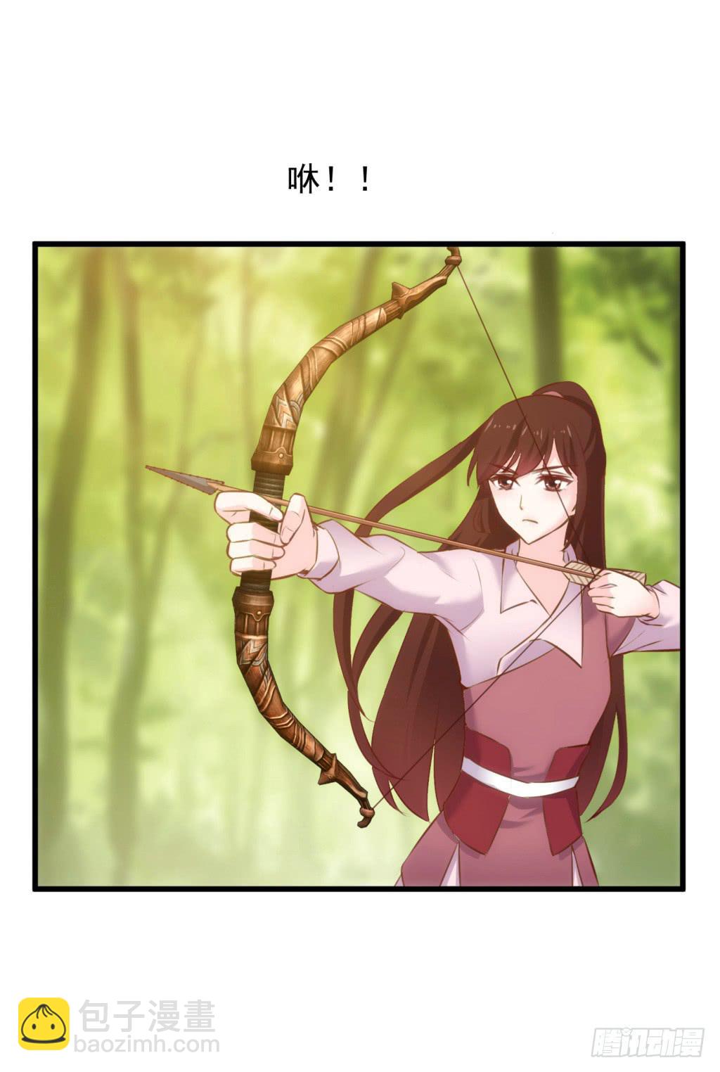 27-王储修行的围猎-4(1/2)-第28话