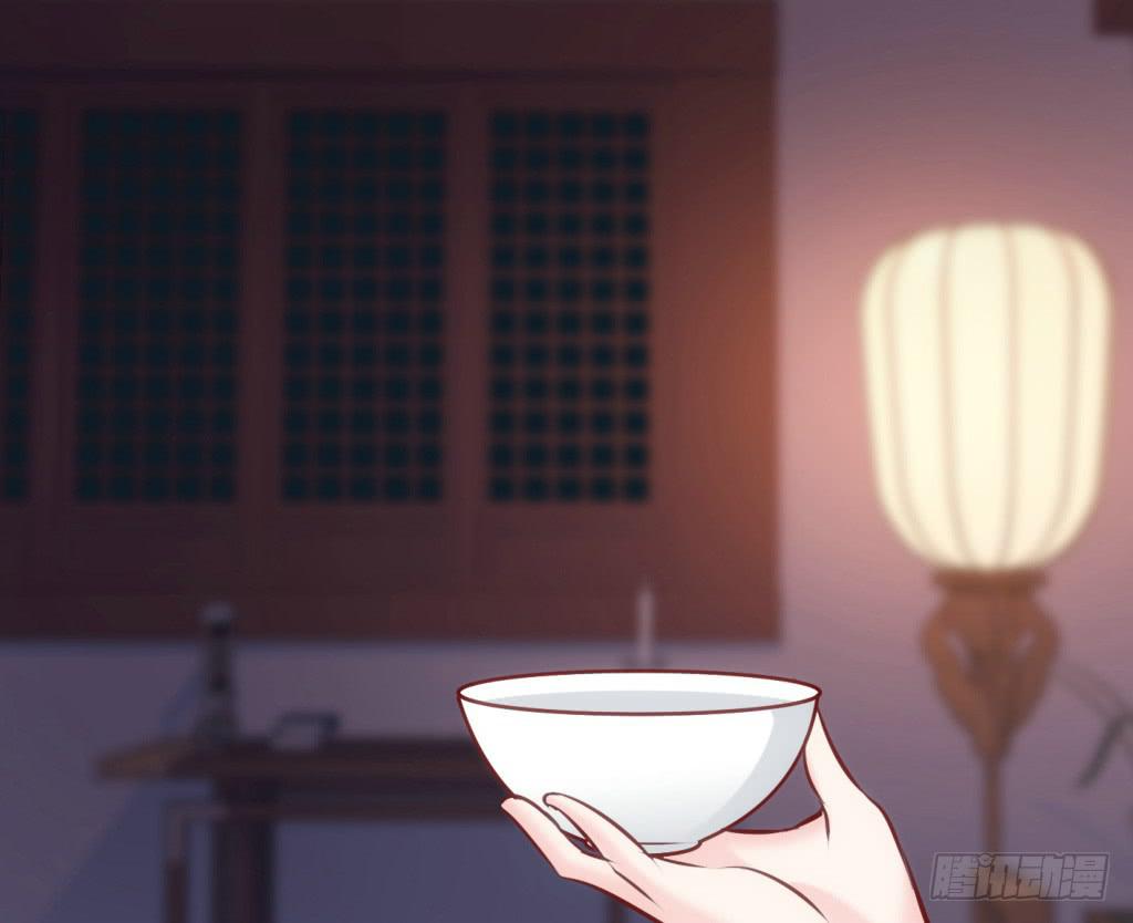 29-两大男宠都归我有-下-第30话