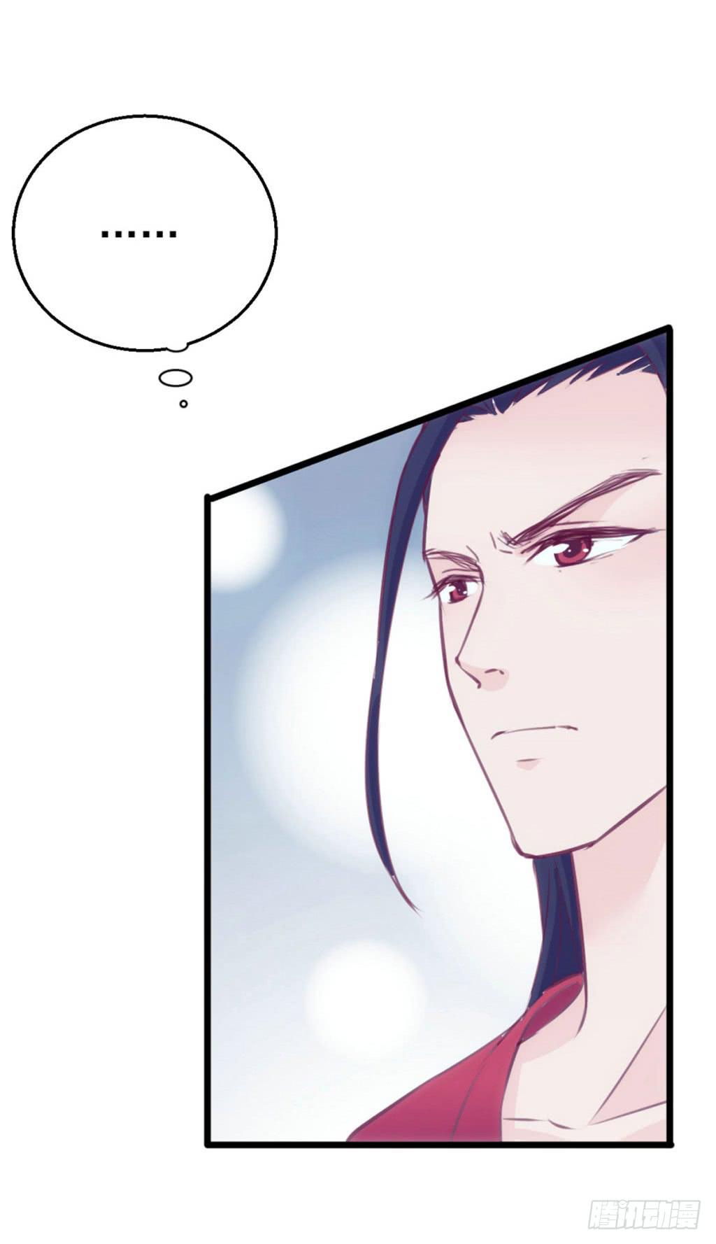 05-倒霉的赫连雪(1/2)-第6话