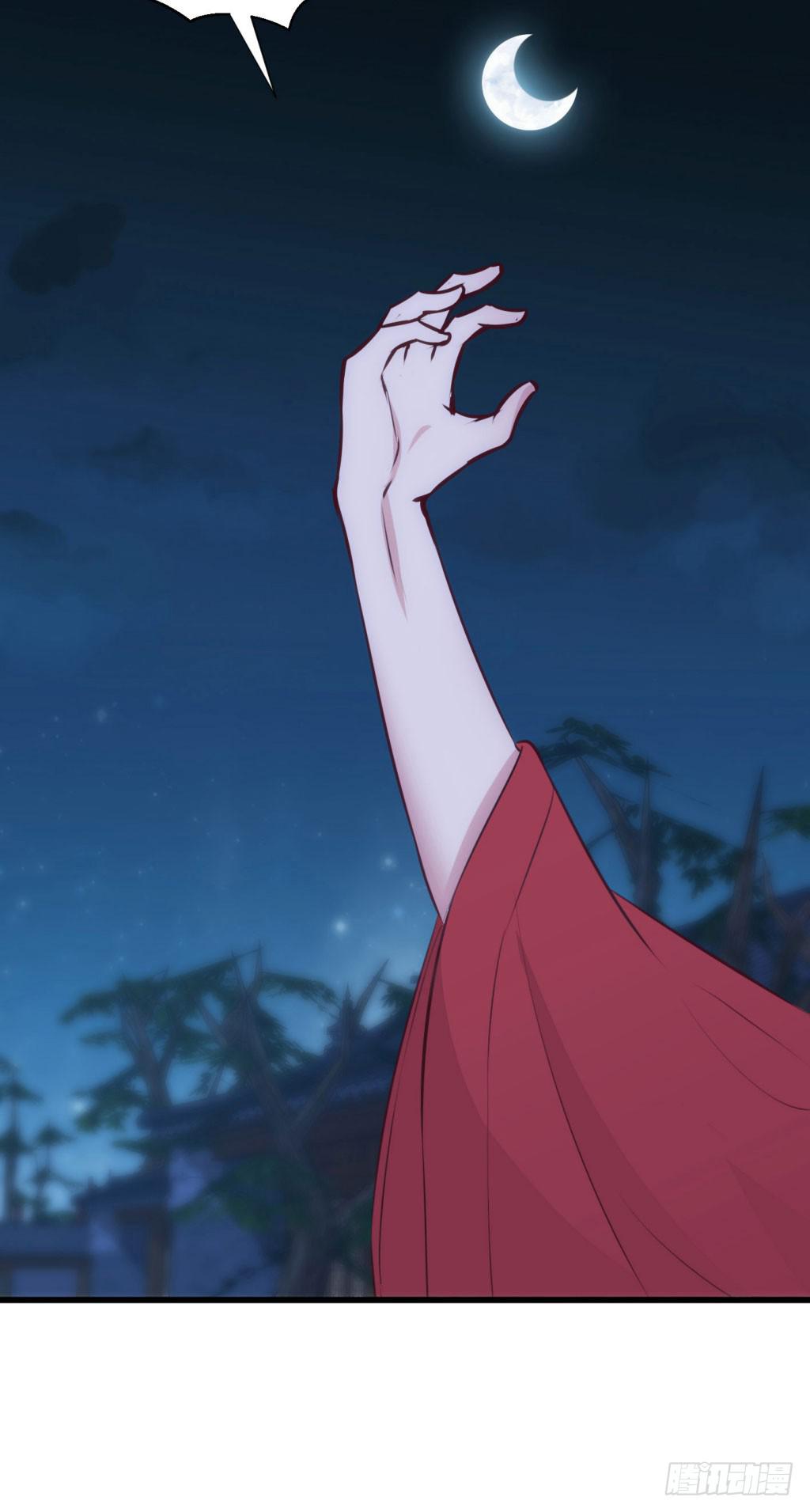 05-倒霉的赫连雪(1/2)-第6话