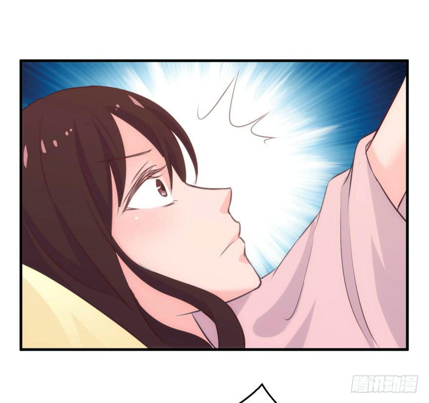 07-本宫才不要大猪蹄子(1/2)-第8话