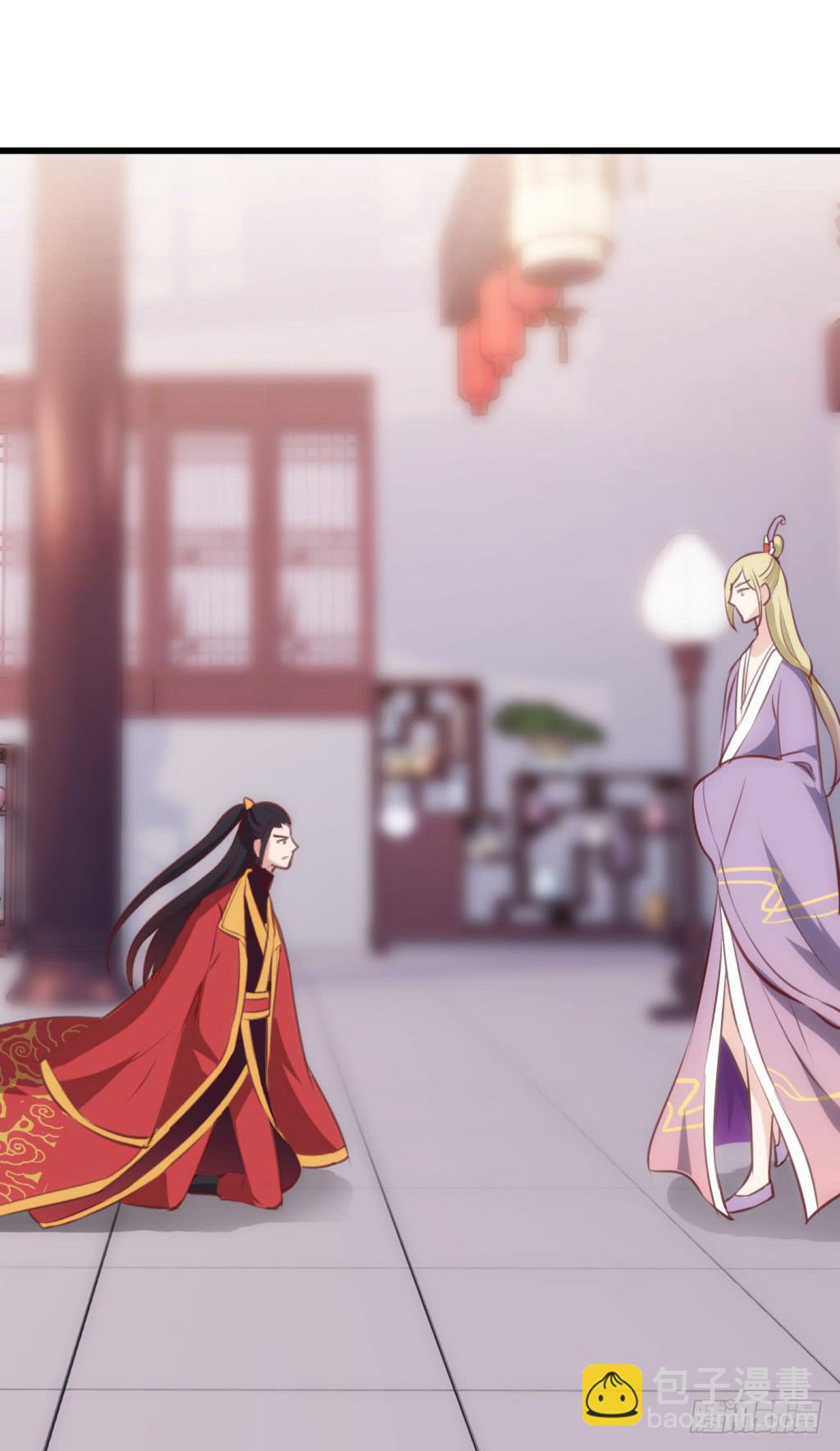 09-男宠宫斗这就开始了(1/2)-第10话