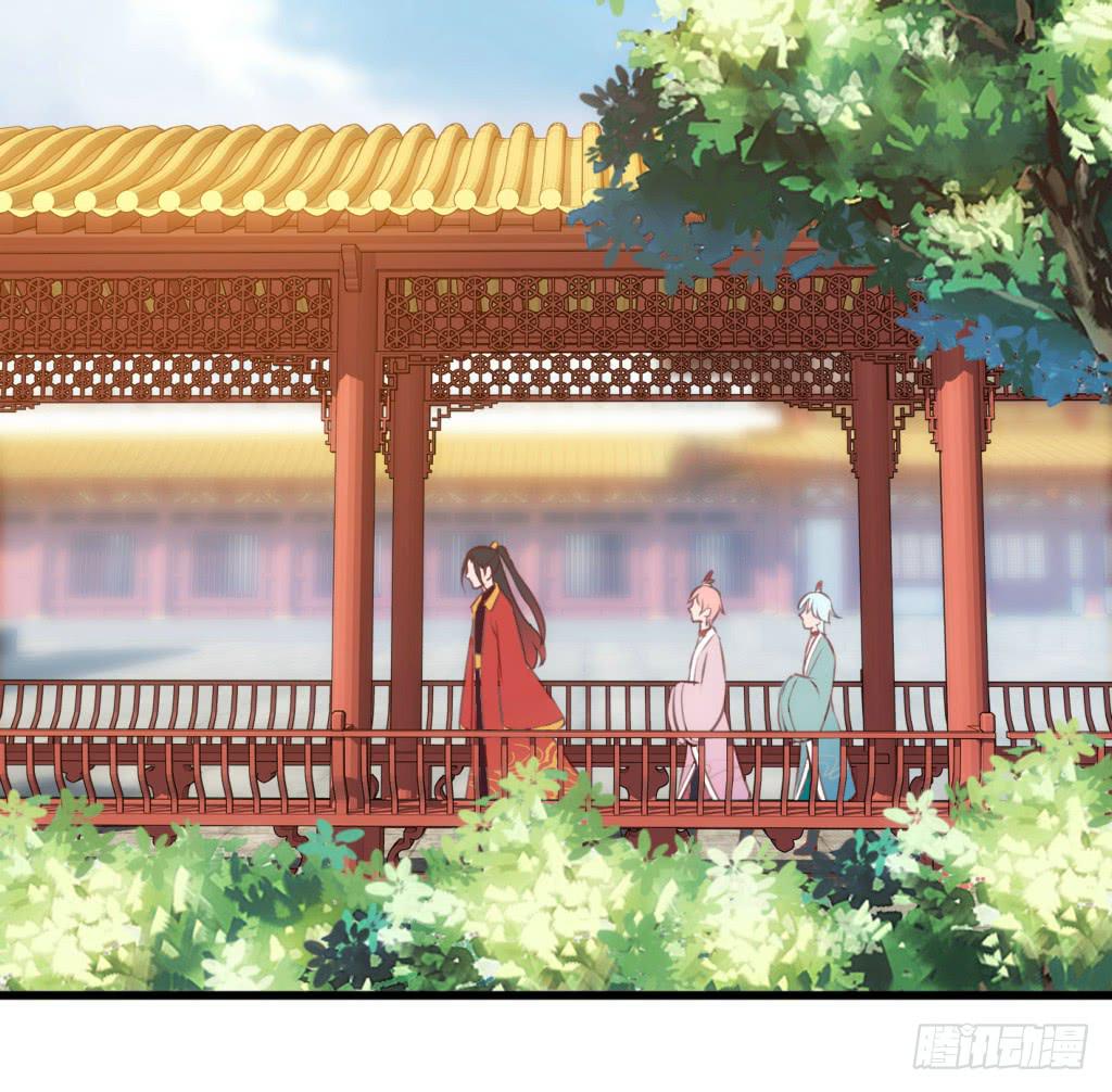 09-男宠宫斗这就开始了(1/2)-第10话