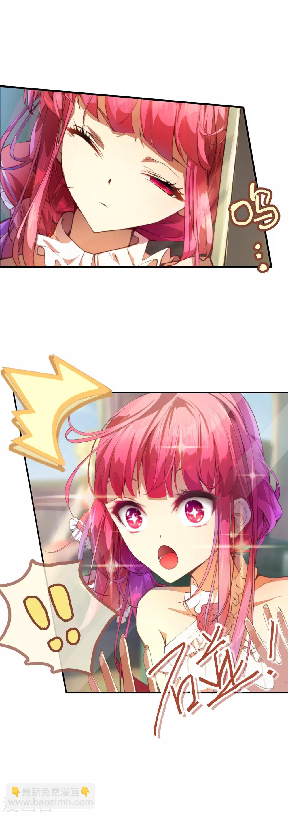 第33话 人类的天才-第36话