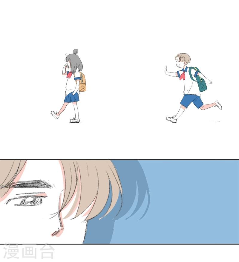 第2话 刘希恩与王兹-第2话