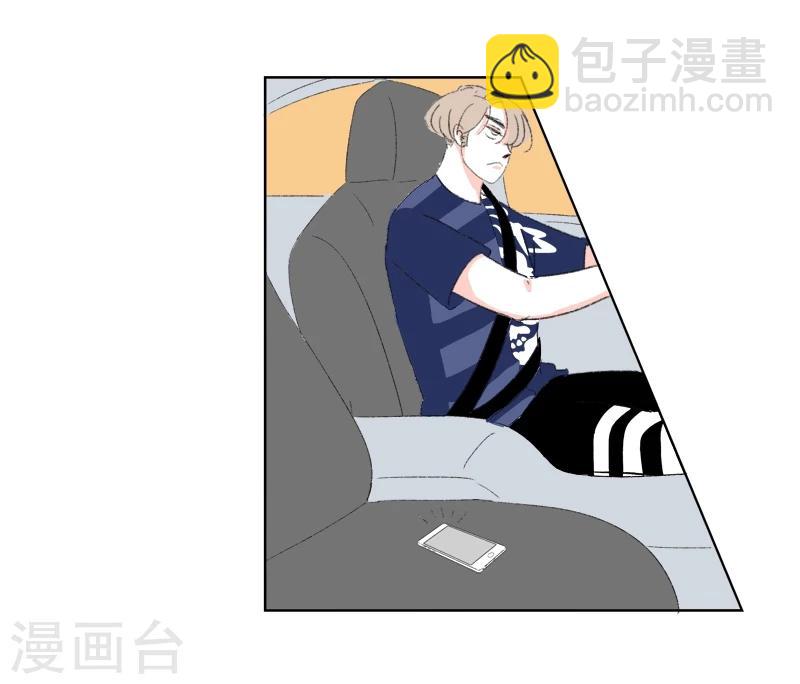 第18话 搞事-第18话