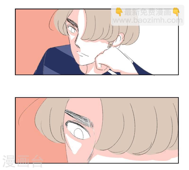 第18话 搞事-第18话