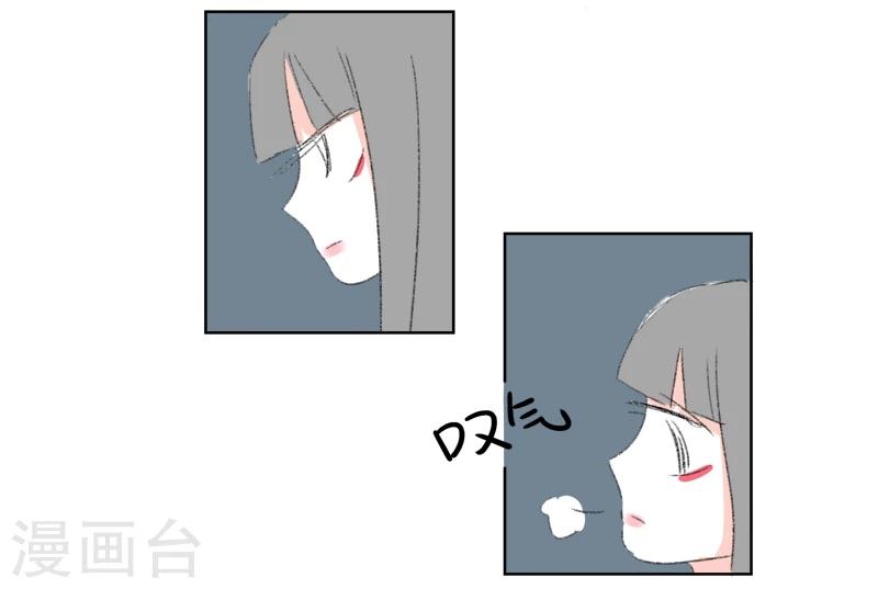 第24话 敏感的青春(2)-第24话