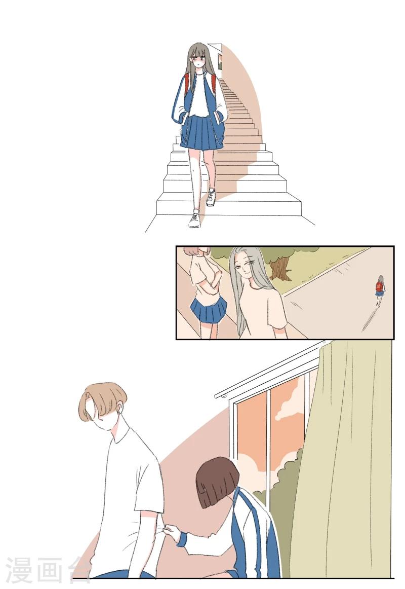 第24话 敏感的青春(2)-第24话