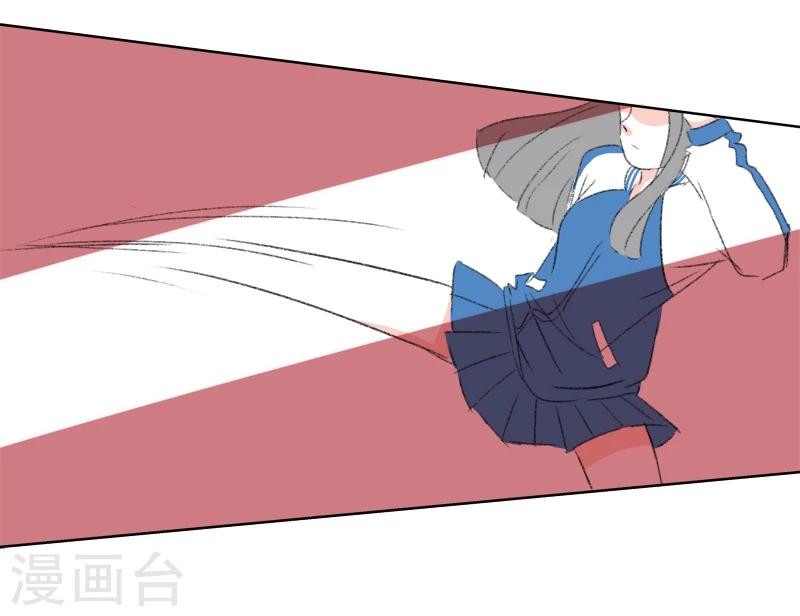 第26话 你是我的朋友啊(2)-第26话