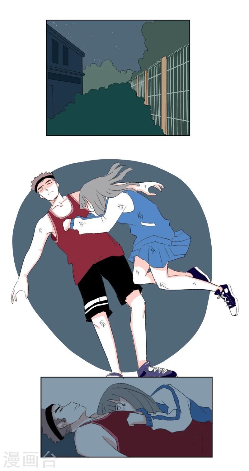 第28话 学长-第28话