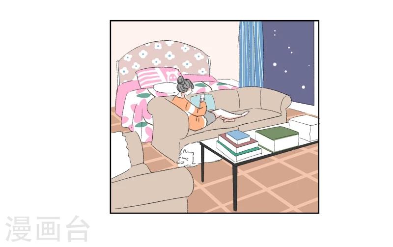 第30话 你不知道的事-第30话