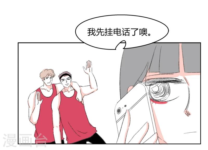 第32话 证据-第32话