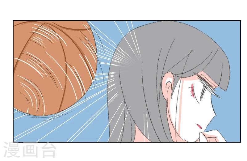 第32话 证据-第32话