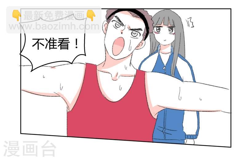 第32话 证据-第32话