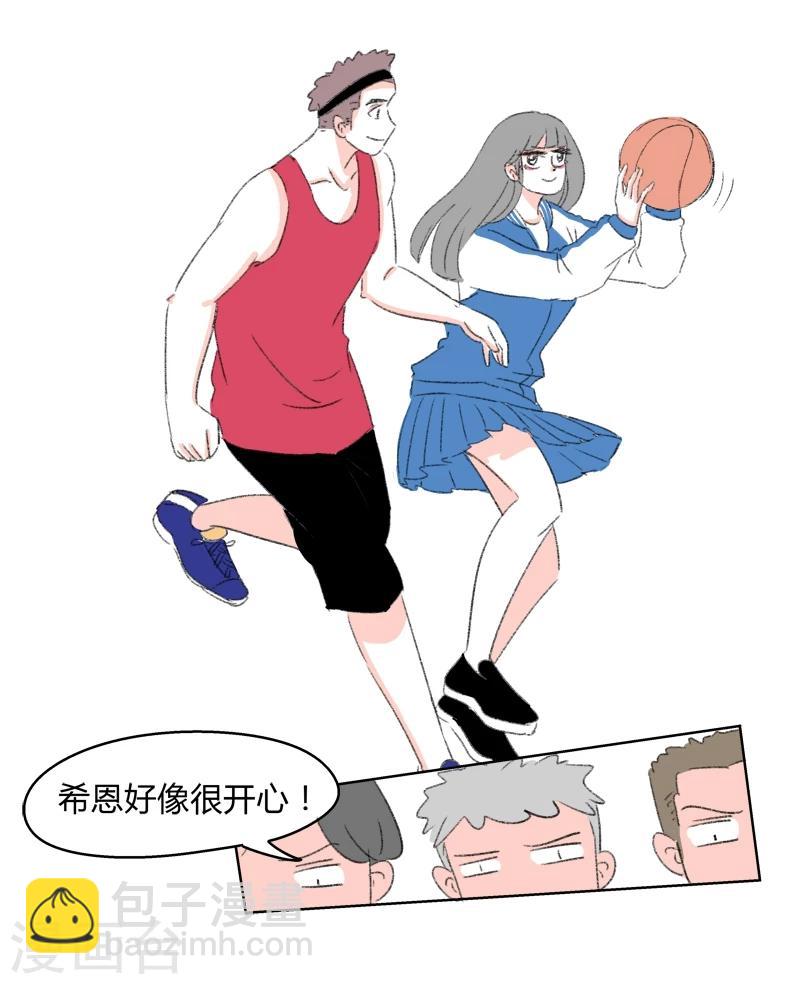 第32话 证据-第32话