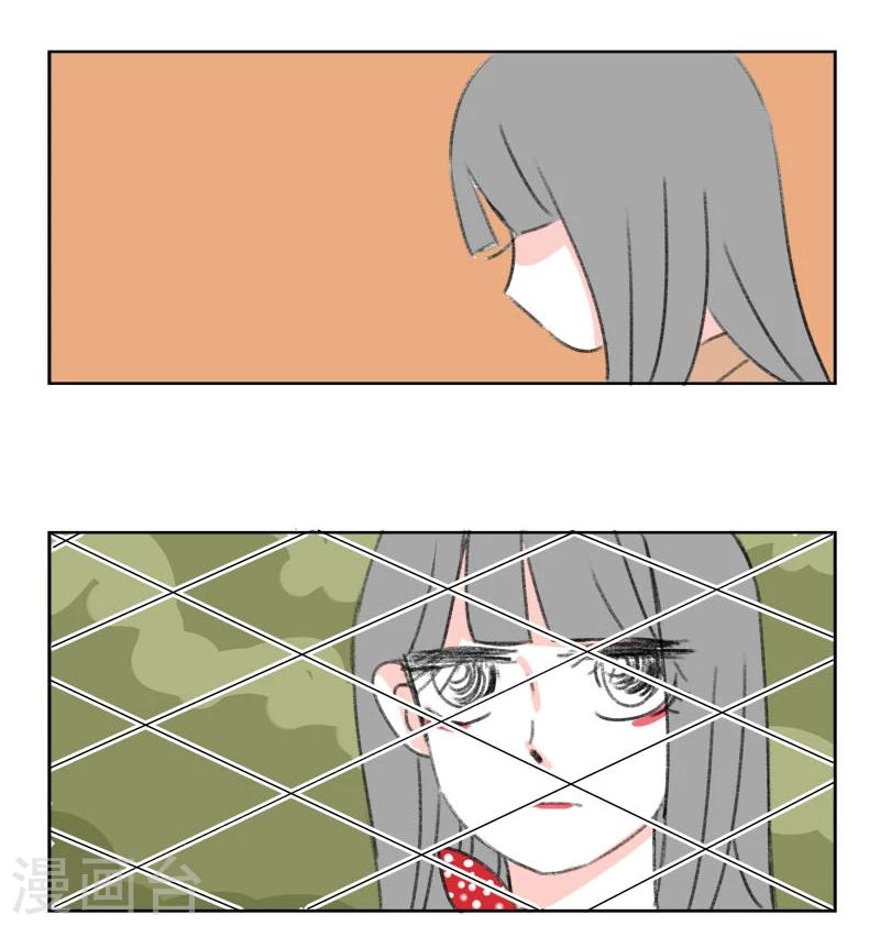 第34话 请不用为我叹息-第34话