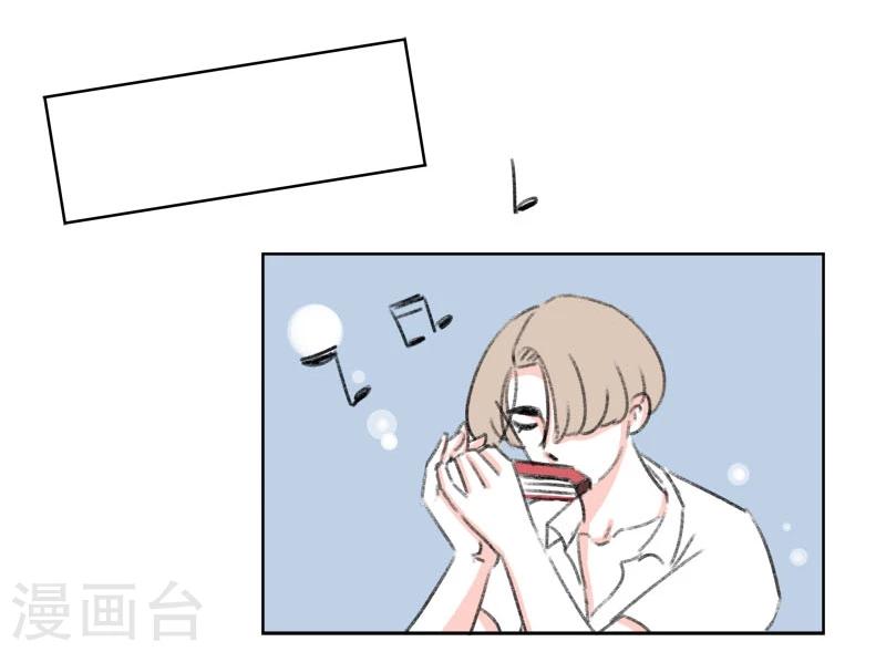 第38话 我帮你-第38话