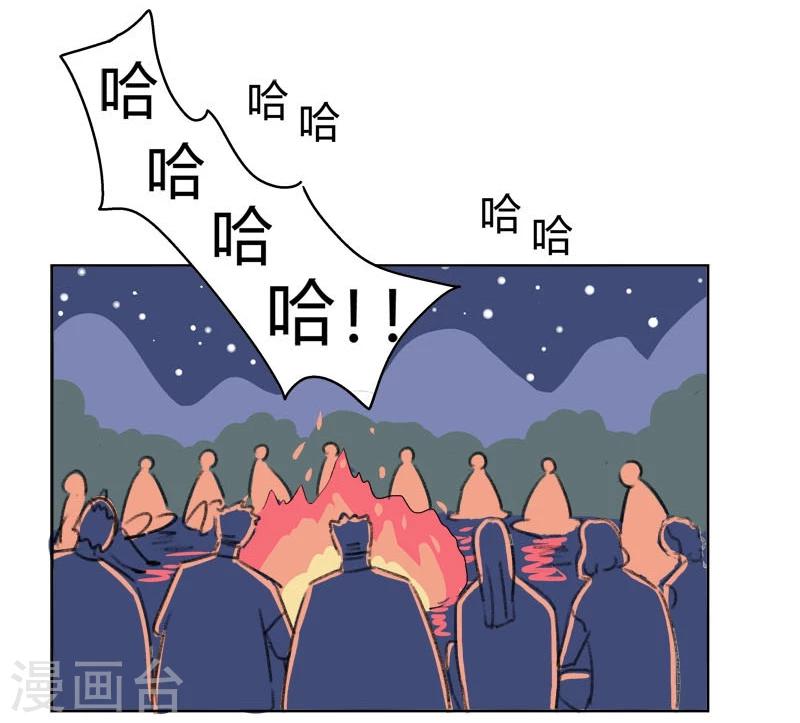 第40话 我要去美国了-第40话