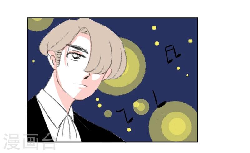 最终话 天涯海角-第42话