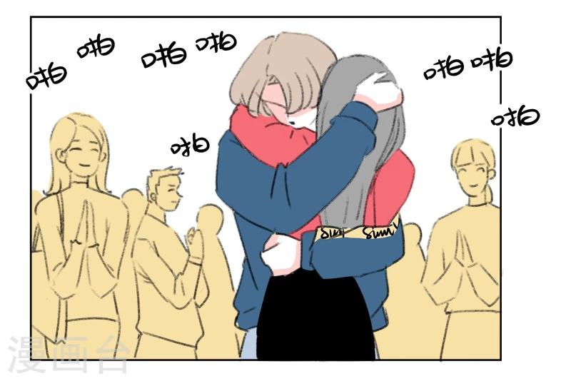 最终话 天涯海角-第42话